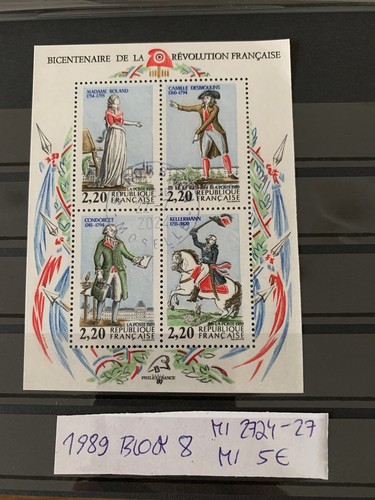 Francia france 1989 blocco - francia,