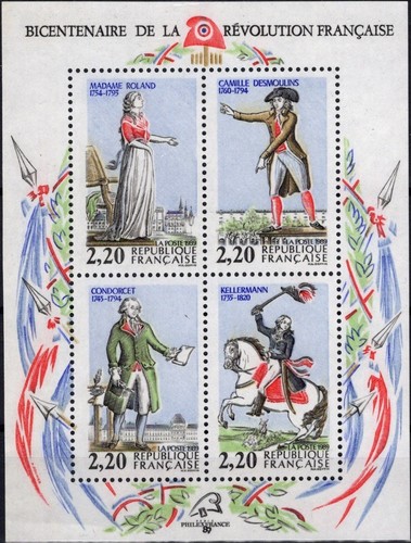 France bloc mnh - bloc, 10