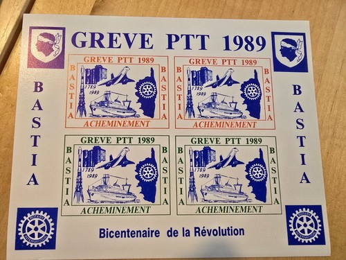 Francobollo france grève - francobollo,