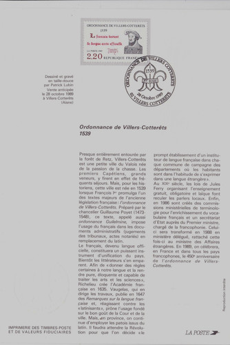 France 1989 carte premier - -,