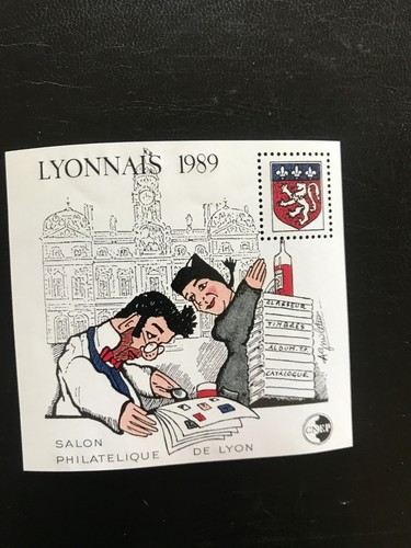 France feuillet souvenir - feuillet,