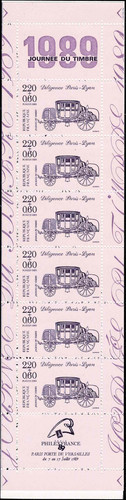 France 1989 journée timbre - 1989,