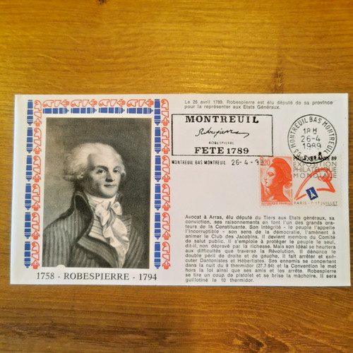 France 1 enveloppe - 1,