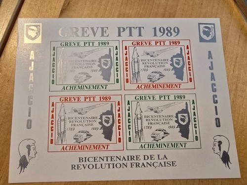Timbre france grève ajaccio - timbre,