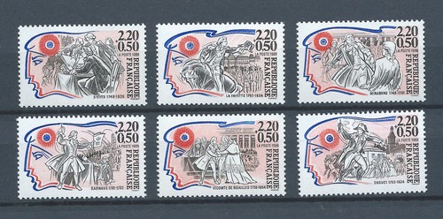 France 1989 2564 à 2569 - france,