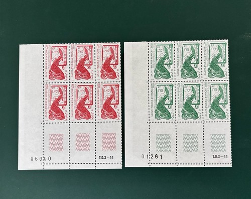 France spm 1989 lot 12v - france,
