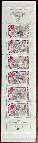 France 1989 bc2570 personnages - 1989-bc2570,