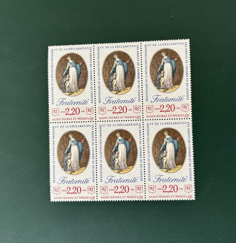 France spm 1989 lot neuf - lot,