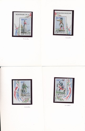 France 1989 2592 à - 1989, 2595