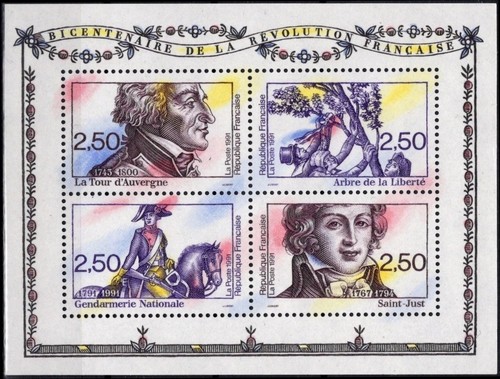France bloc mnh - , **