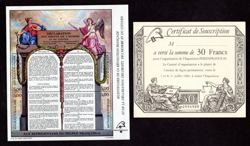 Francia 1989 scott 2161 - 1989, #2161